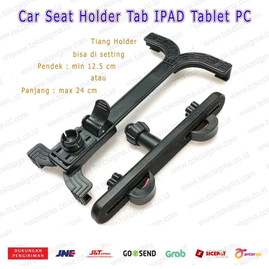 CAR SEAT BACK CLIP MOUNT HOLDER FOR TABLET PC