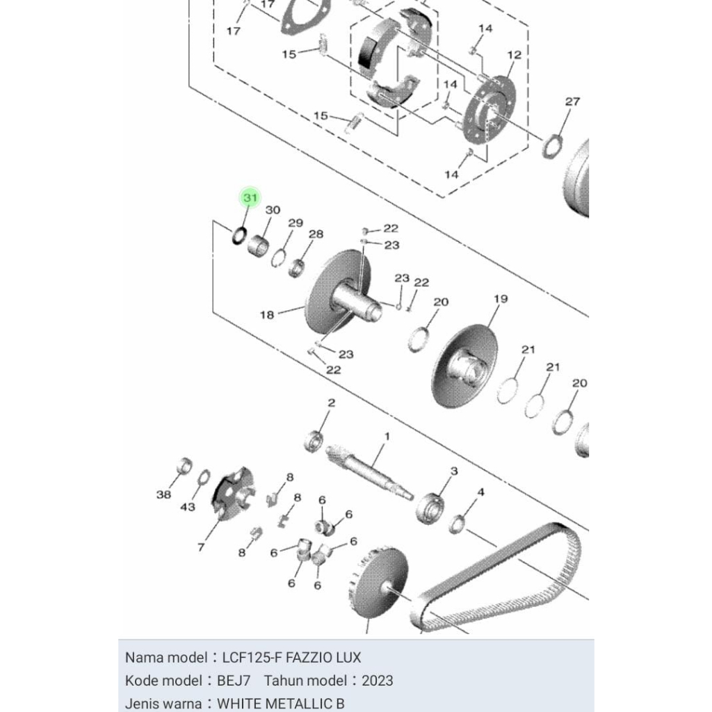 SEAL SIL PULLY PULI COWOK BELAKANG FAZZIO NEW FREEGO GRAND FILANO ASLI ORI YAMAHA B5D E7465 30