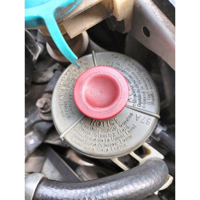 botol oli power stering honda stream 1700