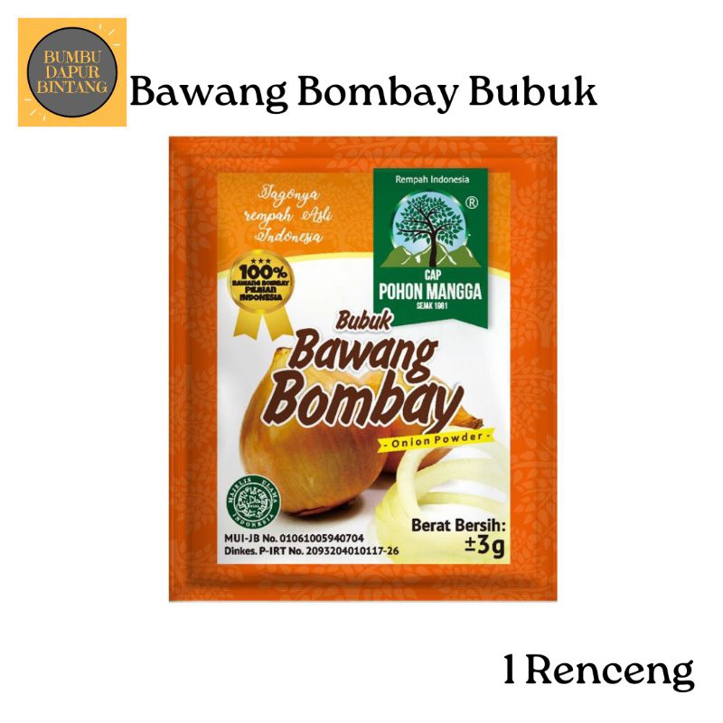 

BAWANG BOMBAY BUBUK 1 RENCENG cap pohon mangga bumbu dapur bintang