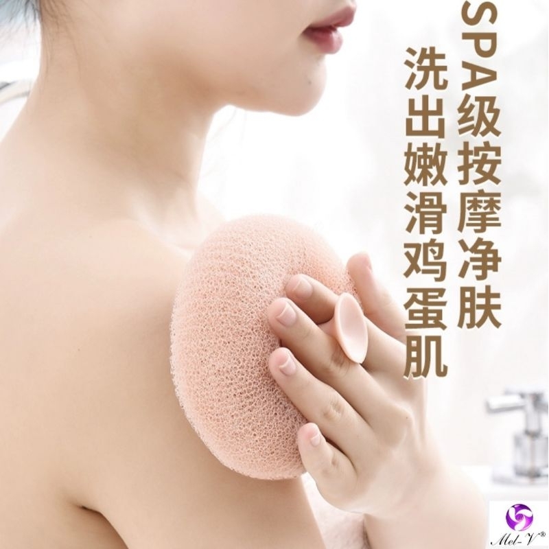 SPA Sponge Sikat Mandi Silikon Pembersih Tubuh Punggung Badan Kulit Lembut Penggosok Shower Eksfoliasi