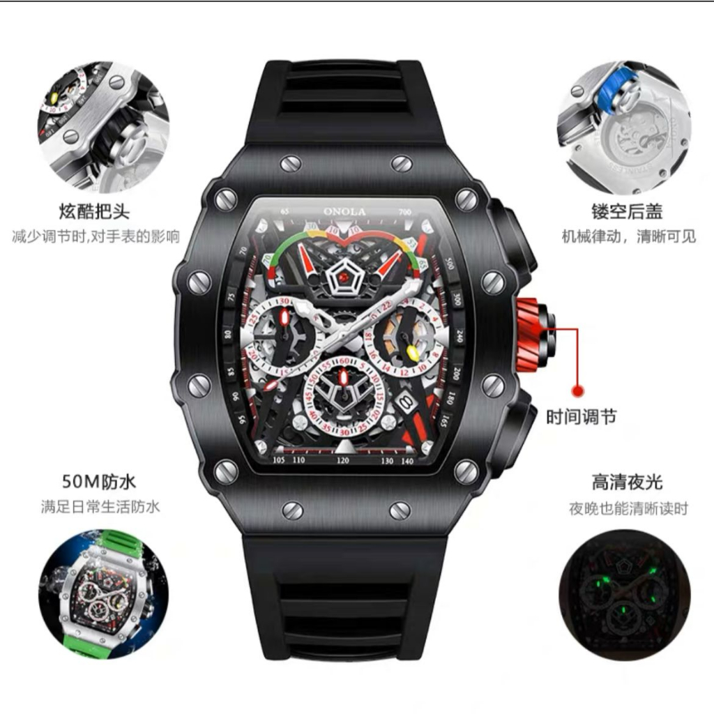 [COD] Jam Tangan Pria Fashion RM Chrono Aktif Strap Rubber