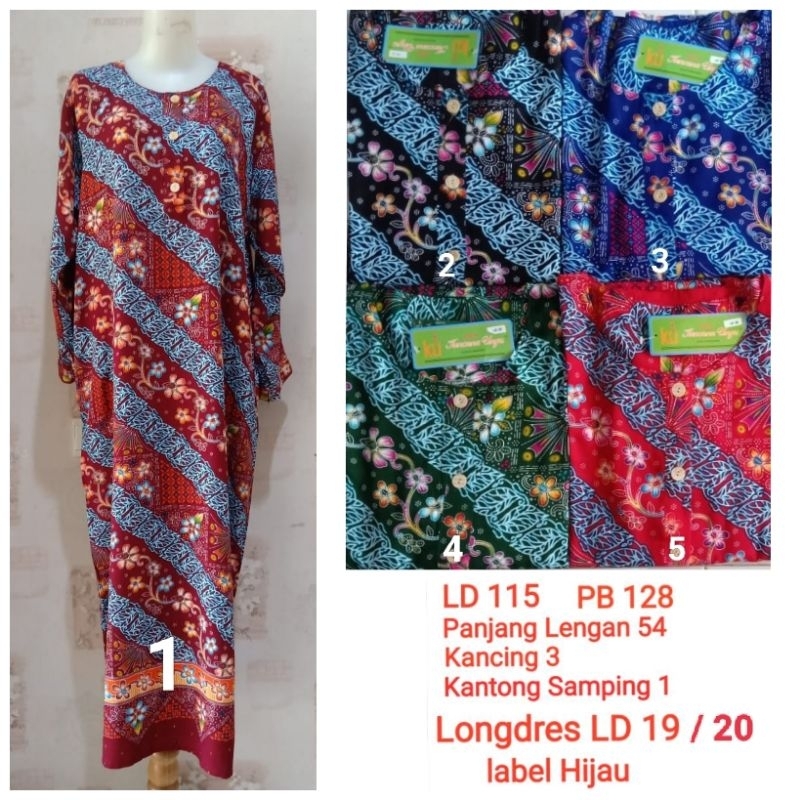 Longdres Kencana Ungu Label Hijau / KUI Longdres 19 / KUI Longdres 20