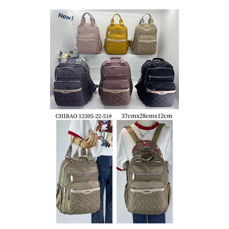 CB12305-22-35 TAS WANITA IMPORT CHIBAO 2in1 JINJING DAN RANSEL