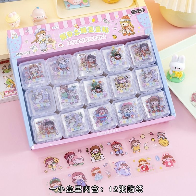 12 Lembar Stiker Box Mini Momo Random Aesthetic Waterproof DIY Journal Stiker Tumblr Anti Air