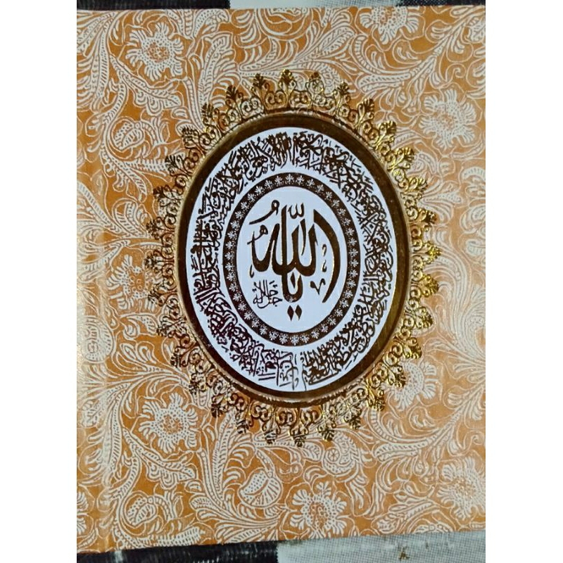 cover Yasin hardcover batik orange