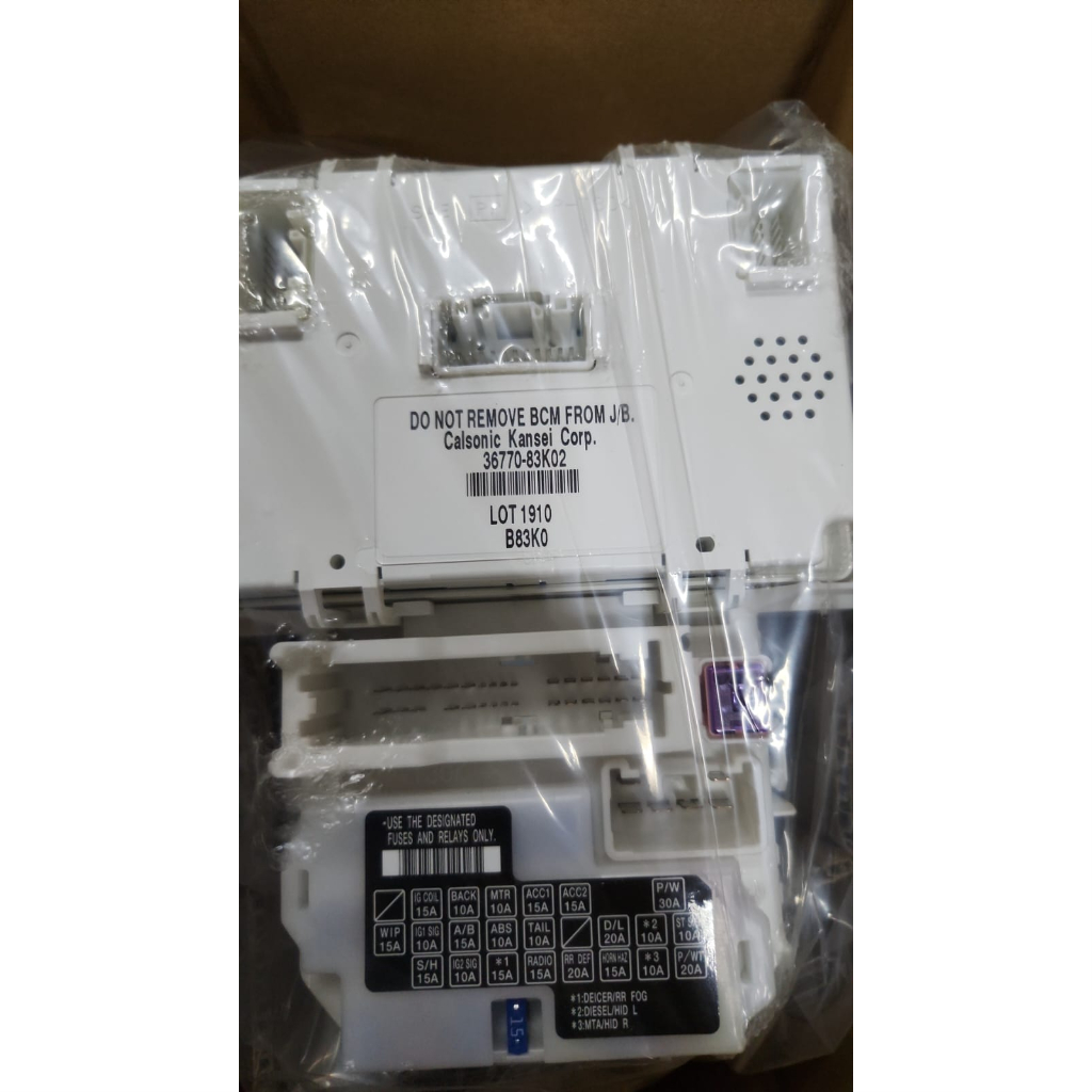 bcm body control modul electric suzuki splash asli sgp