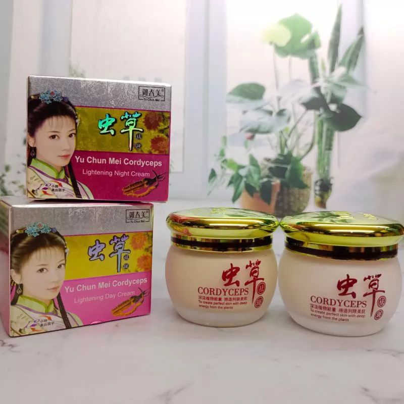 Cream Yu Chun Mei Cordyceps Lightening