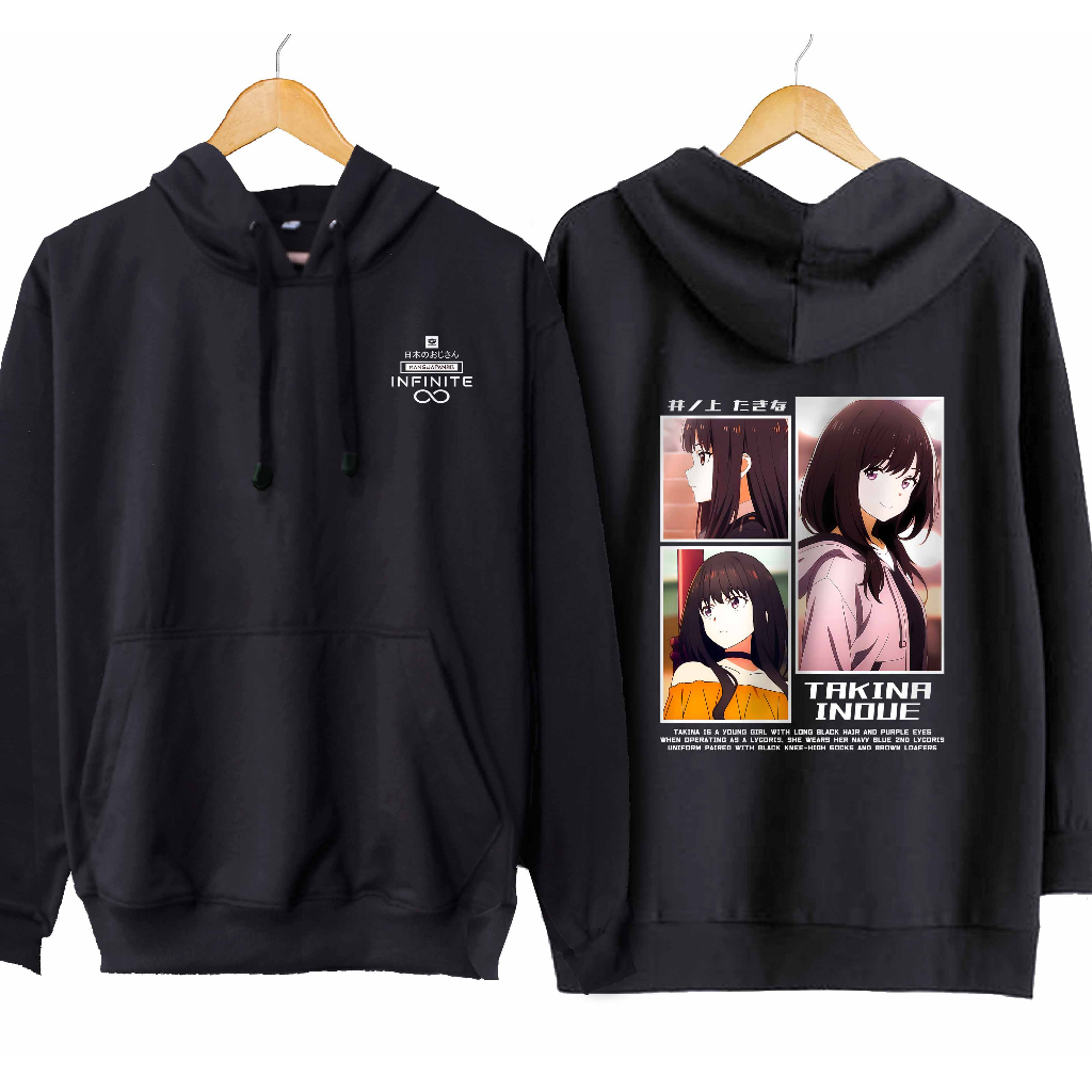 Jaket hoodie jumper infinite TAKINA INOUE GRID - LYCORIS RECOIL material cotton fleece