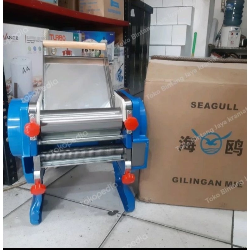 GILINGAN MIE LISTRIK SEAGUL / Mesin GILINGAN mie listrik
