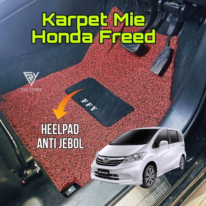 Karpet Mie Honda Freed Full Set Bagasi