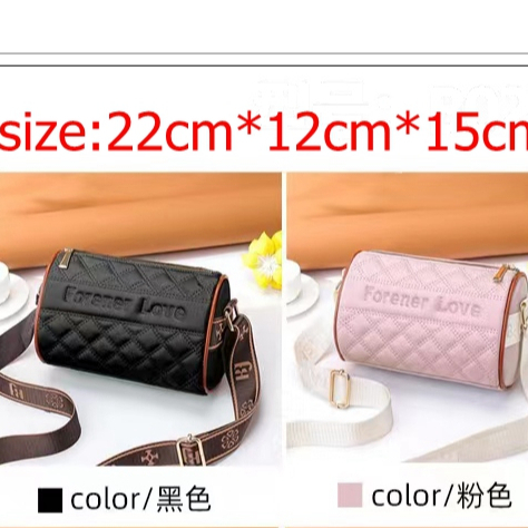 2445 tas selempang wanita import fashion tas bahu wanita terkiniian cantik tas sling bag terlaris best seller