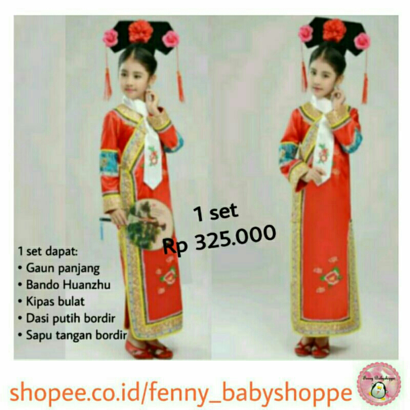 Kostum anak FB08Z huanzhu baju tradisional china
