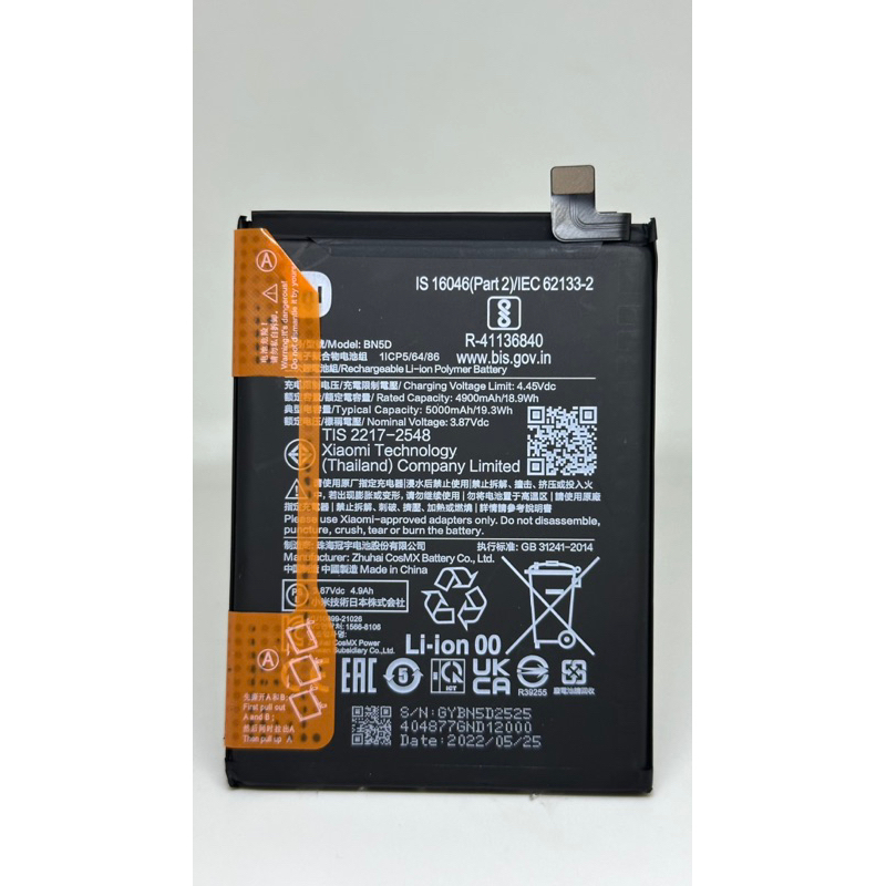 BATU BATERAI BATRE BATTERY BN5D XIAOMI REDMI NOTE 11 / NOTE 11S / POCO POCOPHONE M4 PRO 5G ORIGINAL 