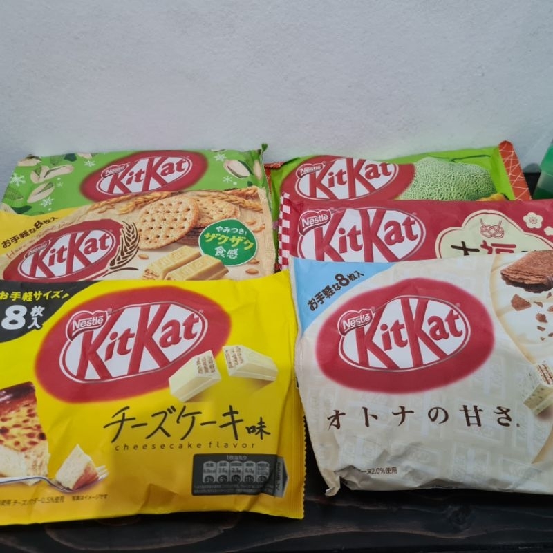 

[READY STOCK HANDCARRY JAPAN] KITKAT JAPAN EDITION PISTACHIO MELON DAIFUKU CHEESE CAKE WHEAT WHITE CHOCOLATE PEACH