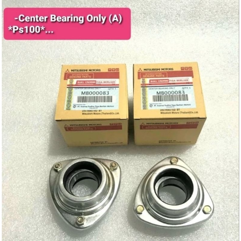 center bearing only ps100