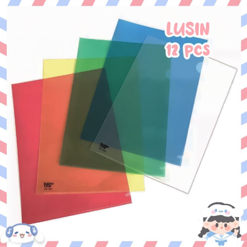 

[LUSINAN] MAP L | Clear Map Folio | Map A4 | F4 | Colour | File Map