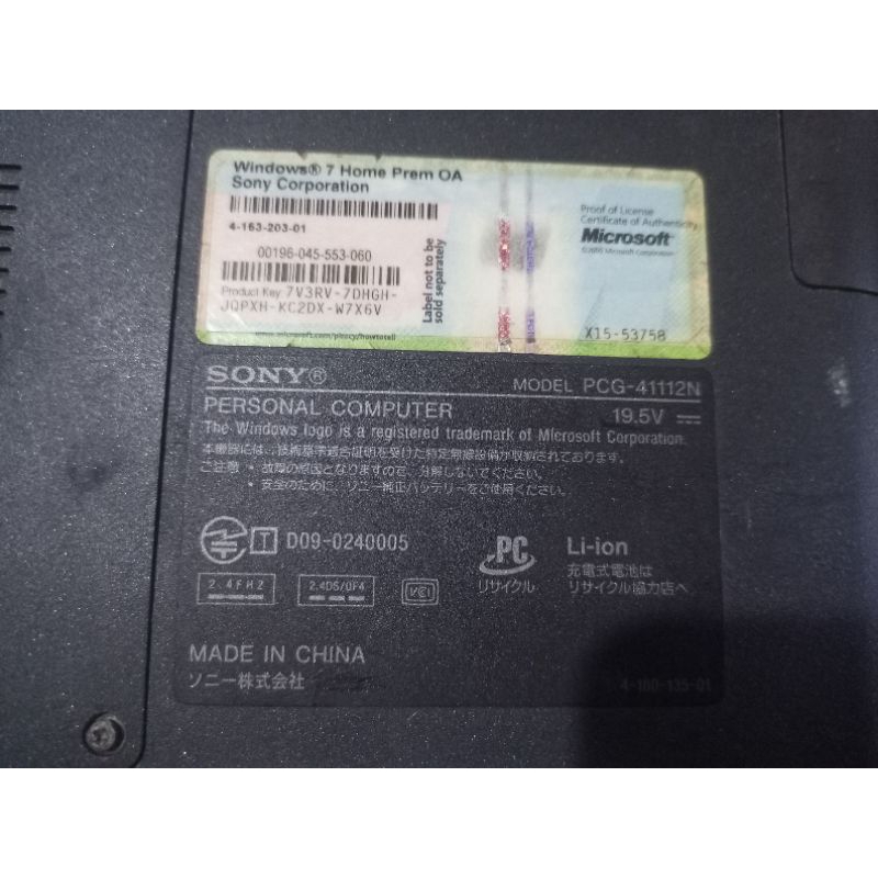 casing notebook Sony Vaio PCG-4111n