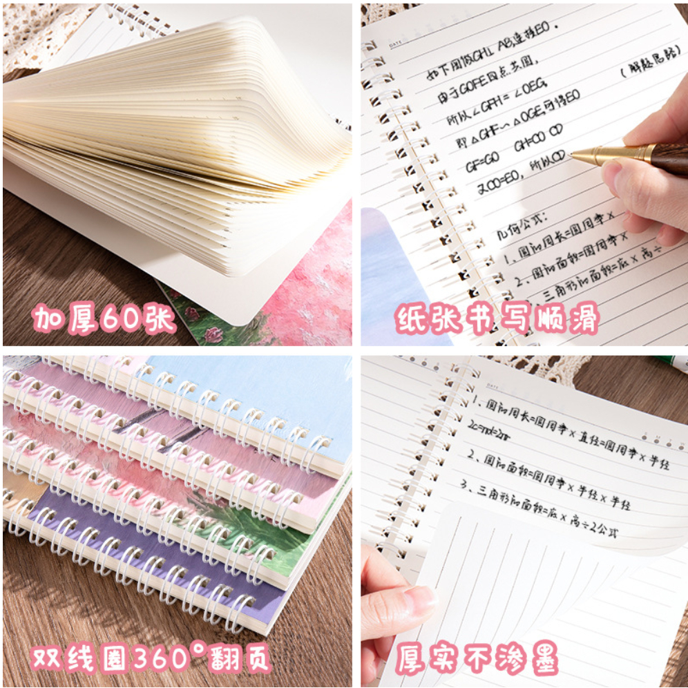 【GOGOMART】Buku Tulis Catatan Notebook Ring A5 / Notebook Journal / Buku Tulis A5 Spiral Notebook Aesthetic / Spiral Buku Agenda - Pemandangan 3D