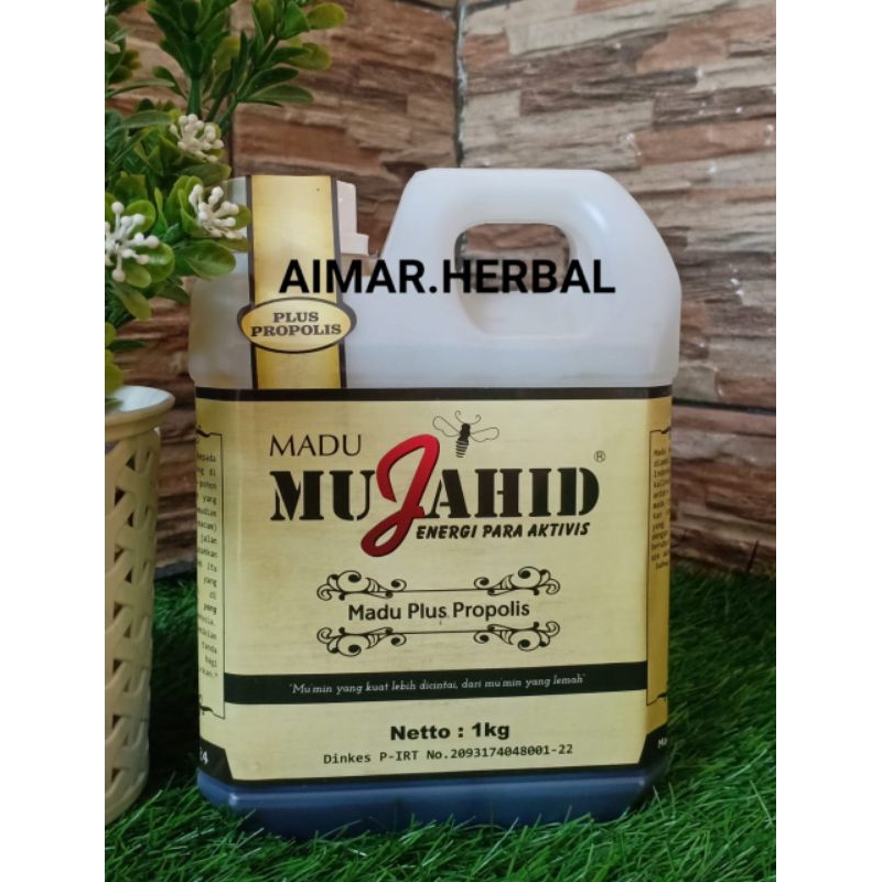 

MADU HUTAN MUJAHID PLUS PROPOLIS 1KG - MUJAHID