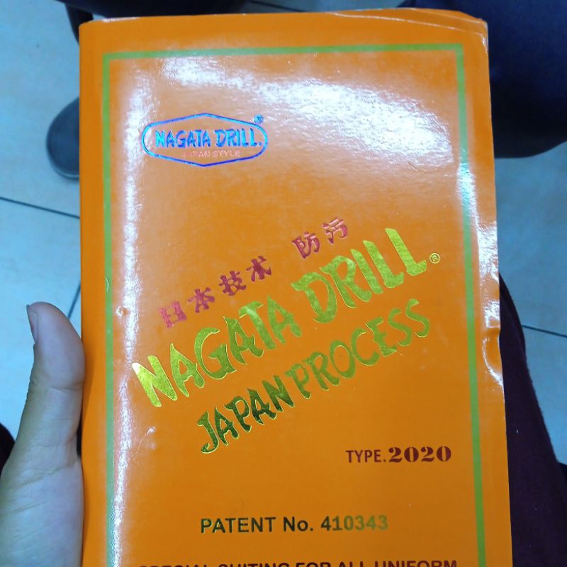 kain dril japan nagata drill, tidak jual buku katalog