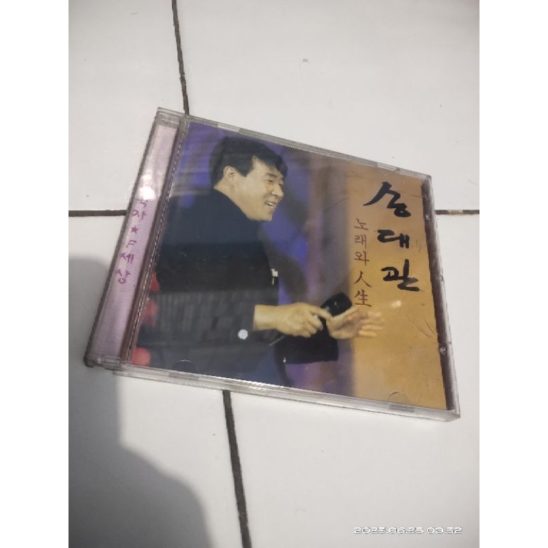 cd kaset mandarin