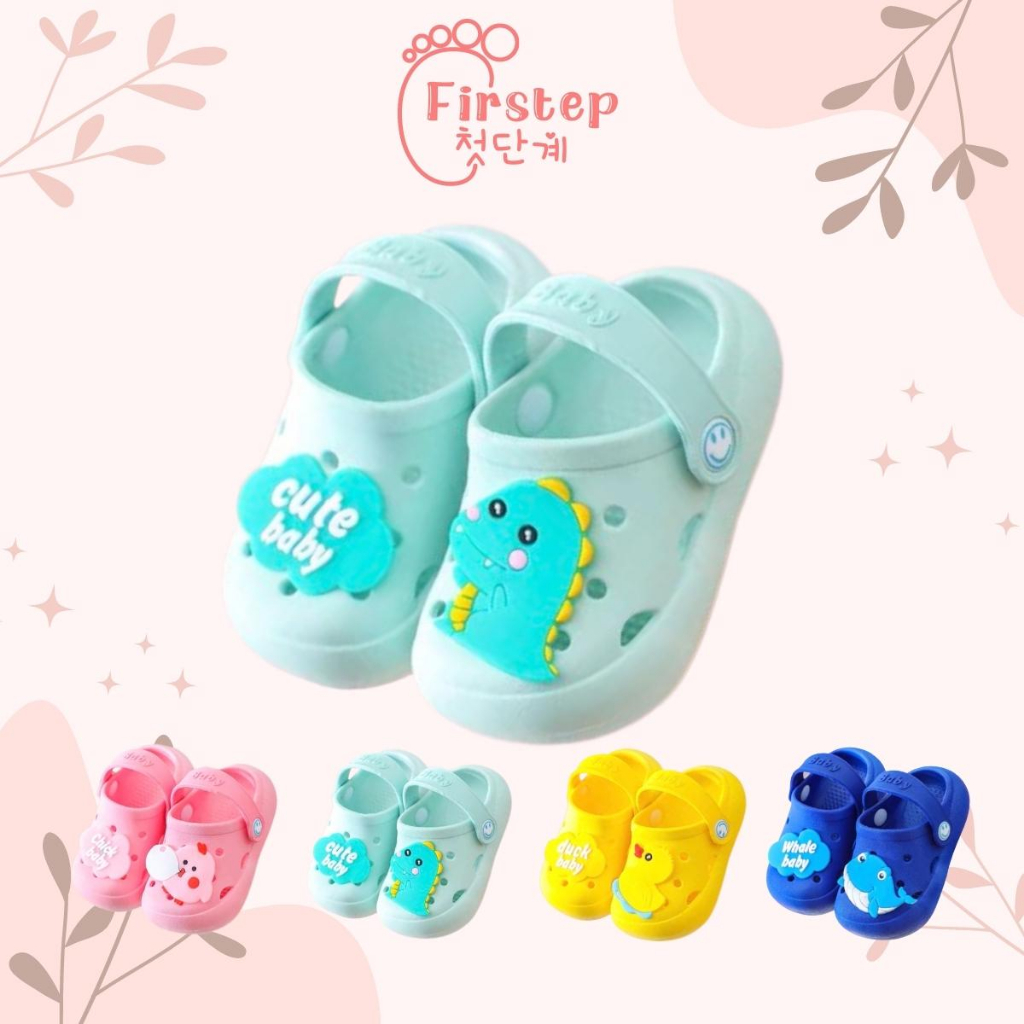 Firstep ❤️ Sepatu Sandal Slop Anak EVA Baby Shark Dino Baby Chick Laki laki Perempuan Import FS102