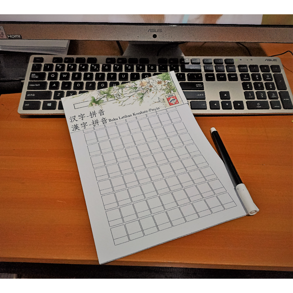 

Notebook Buku latihan Bahasa Mandarin-Pinyin. Bisa juga untuk bahasa lain seperti Korea dan Jepang