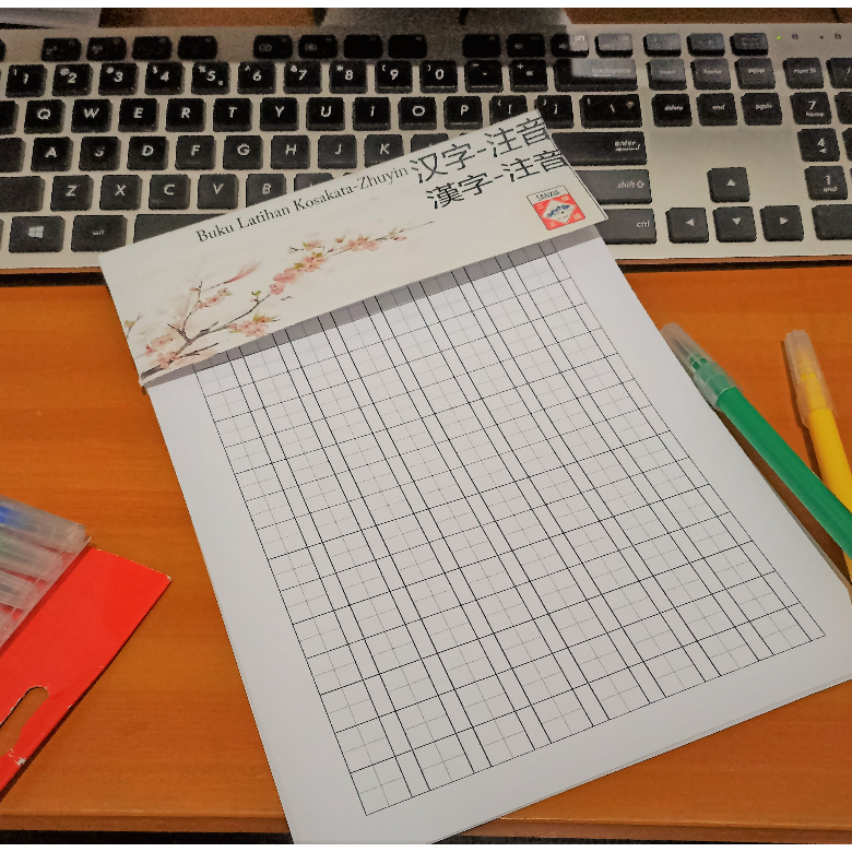

Notebook Buku latihan Bahasa Mandarin Tradisional-Zhuyin