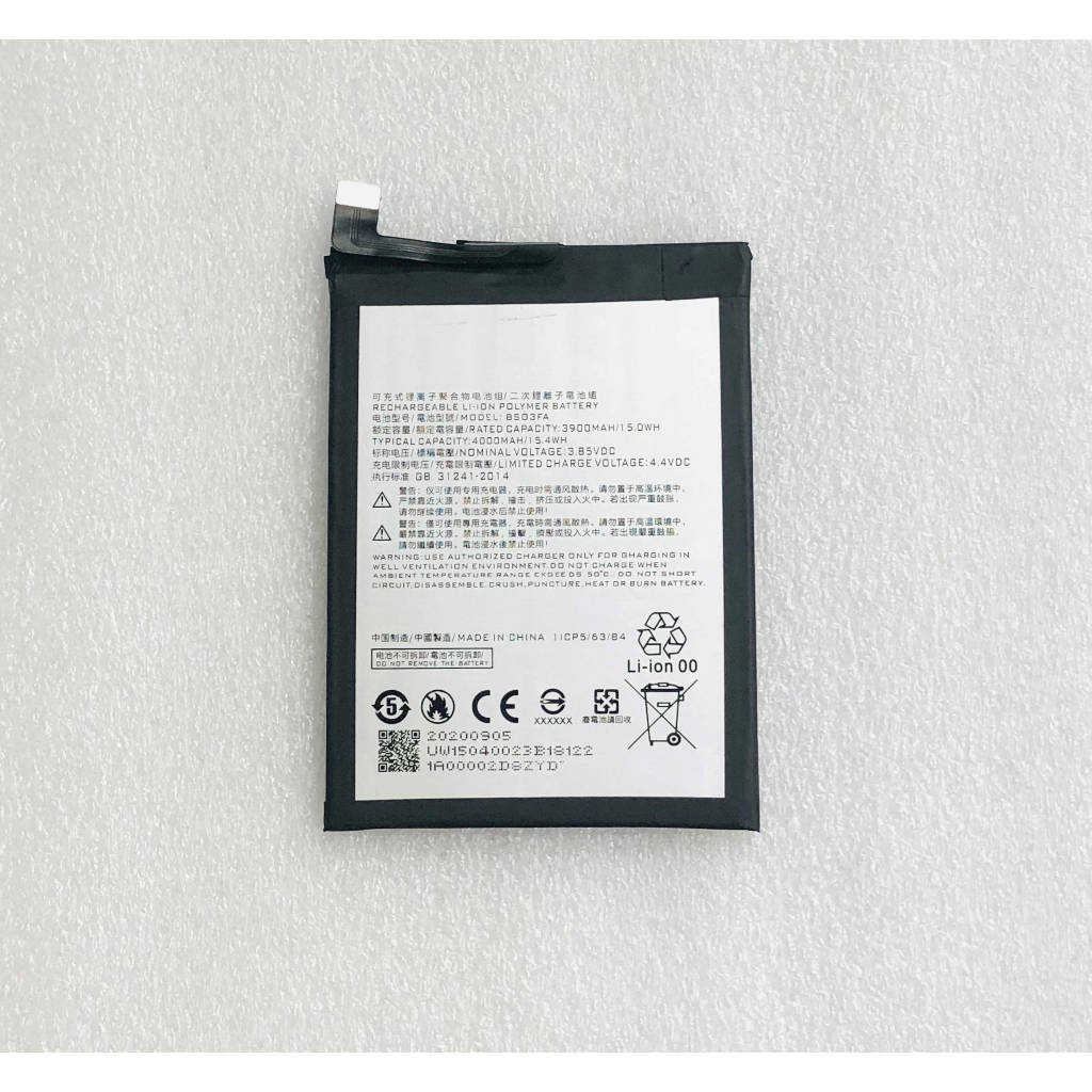 BATERAI XIAOMI BLACK SHARK 2 / BLACK SHARK 2 PRO BATERAI XIAOMI BS03FA ORI