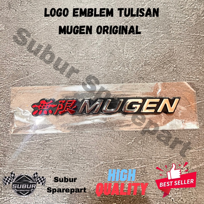 Logo Emblem Tulisan Mugen Original