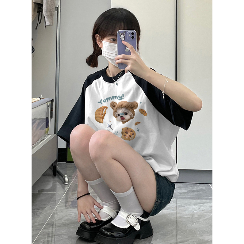 EUNII T-shirt Lengan Pendek Cute Yummy Dog Korean Style/Kaos Atasan Wanita/Baju Kaus Oversize Wanita/Kaos Wanita