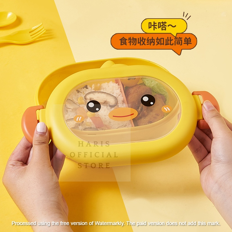 LUNCH BOX / KOTAK MAKAN ANAK / TEMPAT MAKAN ANAK SMILE 1000ML KARAKTER LUCU