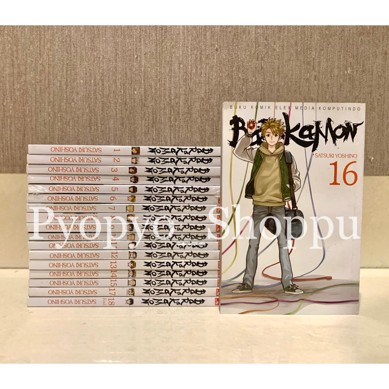 [UPDATED 26 JUNI] Komik Barakamon 1-18 set by Satsuki Yoshino