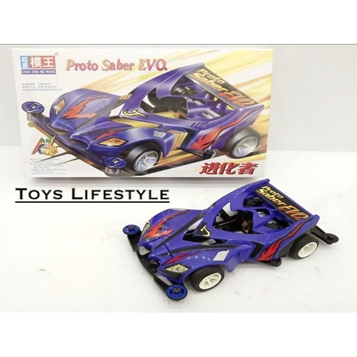 Mainan Rakit Mobil Replika Tamiya Mini 4WD 2WD Merk Chao Xing Mo Wang