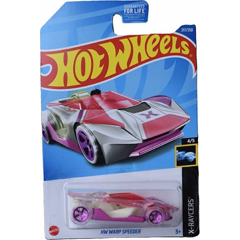 HOT WHEELS REGULER TREASURE HUNT PROMOO