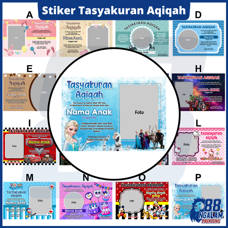 CUSTOM Cetak Label Aqiqah Stiker Kotak Makan Hajatan (berPEREKAT)