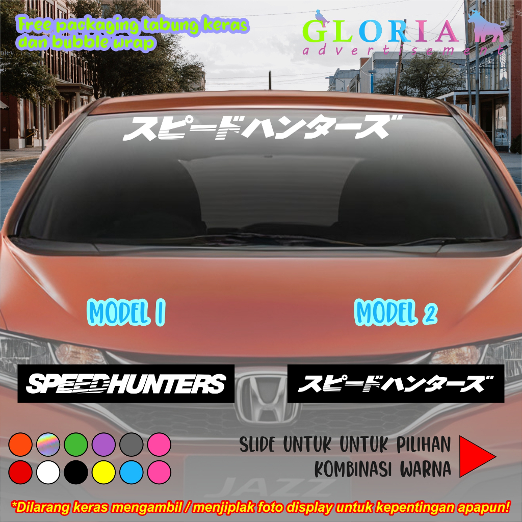 Stiker SPEED HUNTER