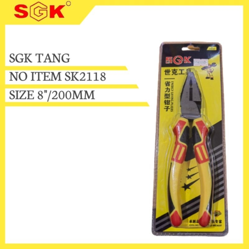 SGK TANG/TANG KOMBINASI/SHIKE TANG 8" INCH/TANG 8"/200MM SK2118