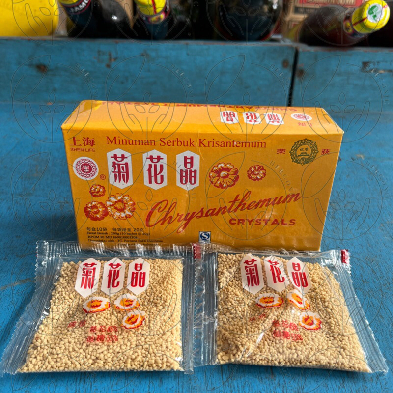 

Teh Chrysanthemum Crystal | Ci Hua Cing | Teh Panas Dalam | Cihuacing