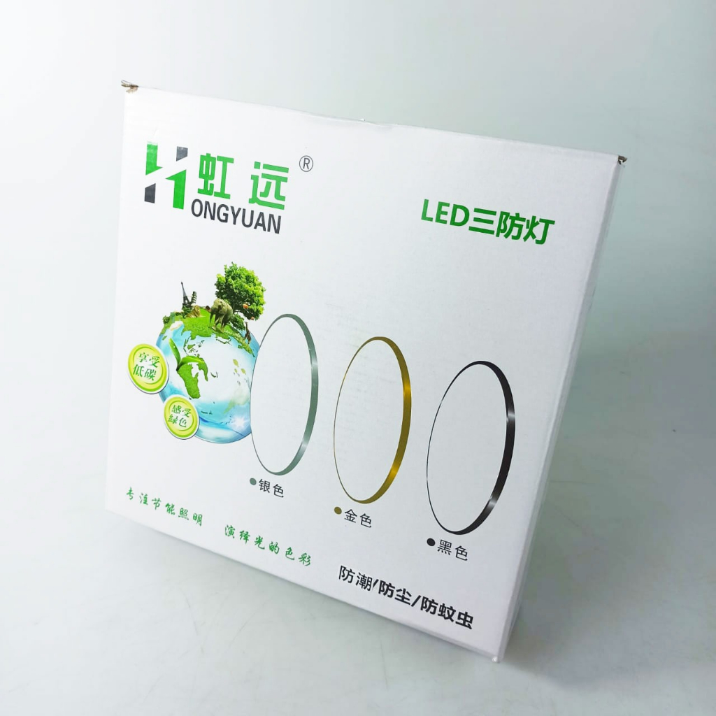 Lampu Plafon LED Stepless Dimming 48 W - HY-XD48 - White