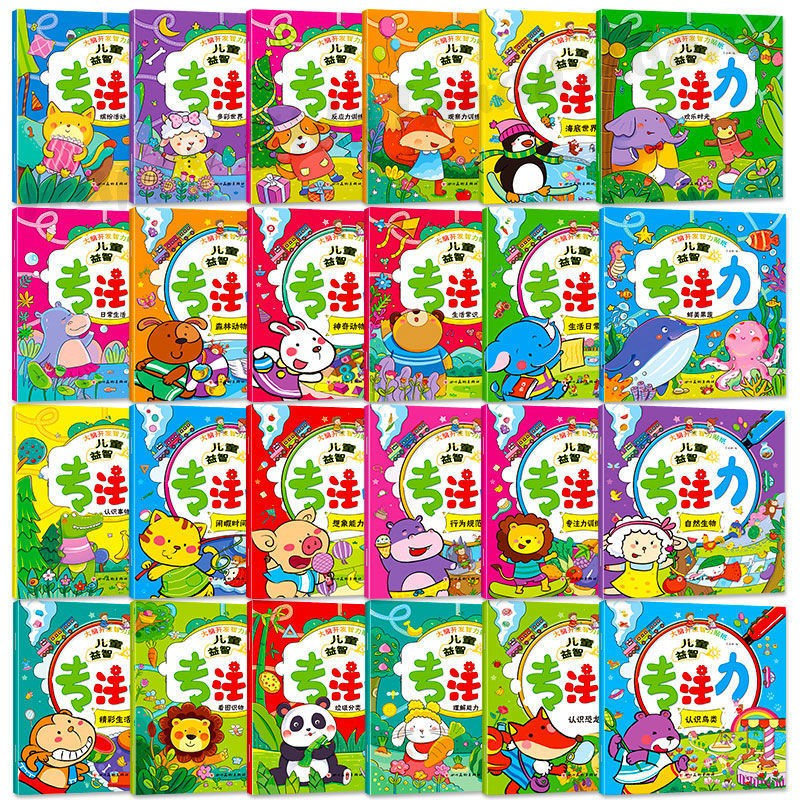 MAINAN EDUKASI ANAK / BUKU STICKER ANAK / MAINAN EDUKATIF STICKER KERAJINAN ANAK PINTAR