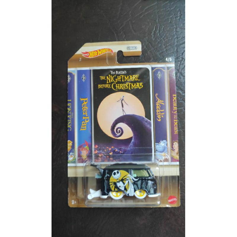 Kool kombi nightmare