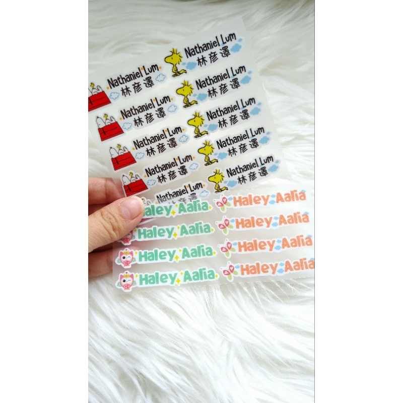 

Paket Yuliana