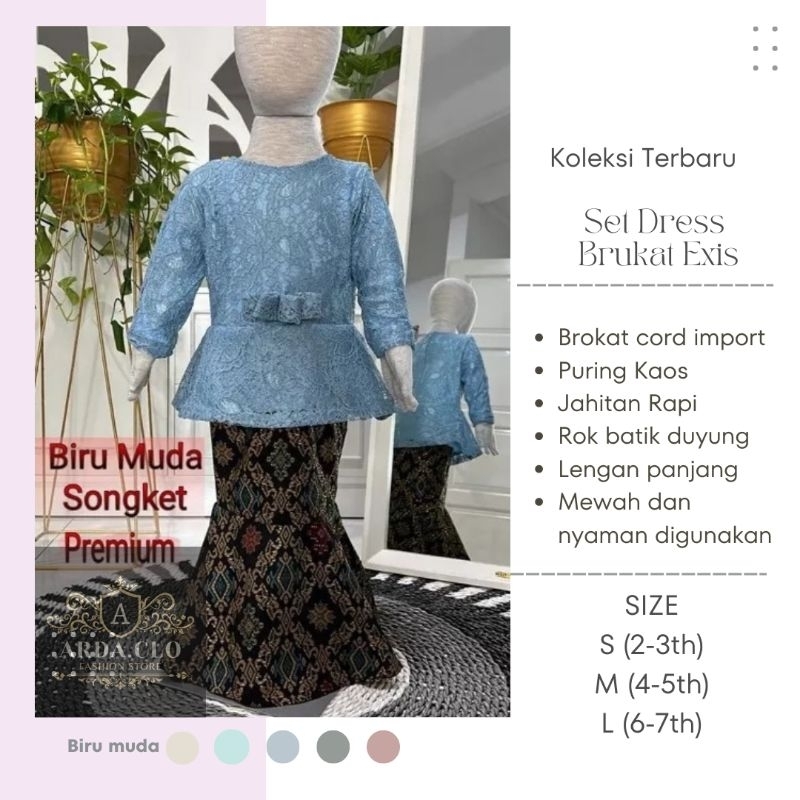 { arda.clo } BAJU SET KEBAYA BRUKAT EXIS ANAK / ROK DUYUNG SETELAN KEBAYA BROKAT ANAK