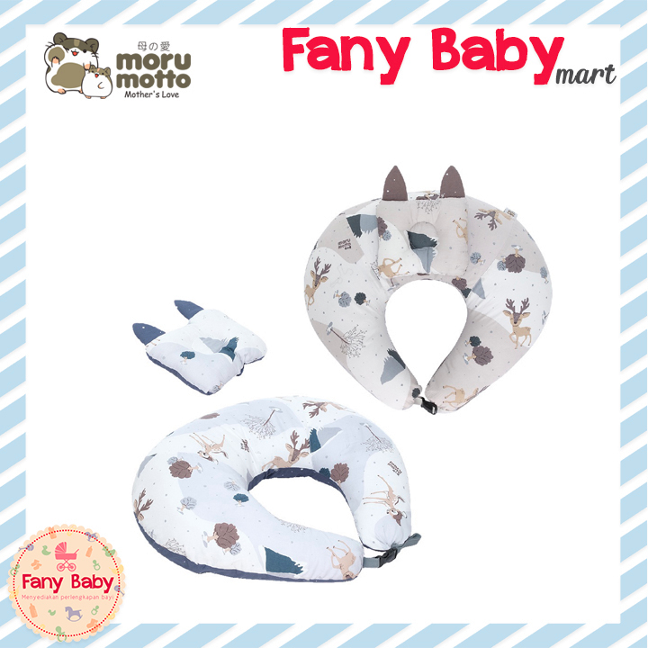 MORU MOTTO 4 IN 1 BANTAL MENYUSUI BAMBEE SERI / MMB3012