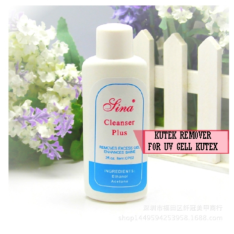 BOS Cleanser Plus SINA Remover UV Gel Nail Art Kuas Gel Polish Remover Cairan Pembersih Kutek 60ML