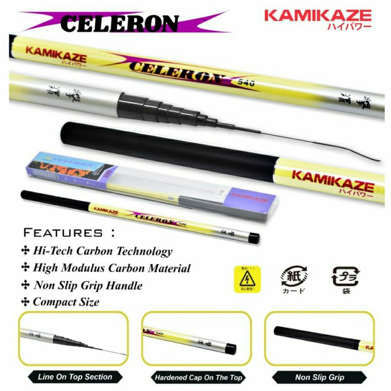 Tegek Kamikaze Celeron 270/360/450/540 Carbon
