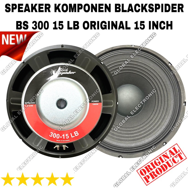 Speaker Component Blackspider BS 300 – 12 LB / BS 300 - 15 LB - 12 Inch