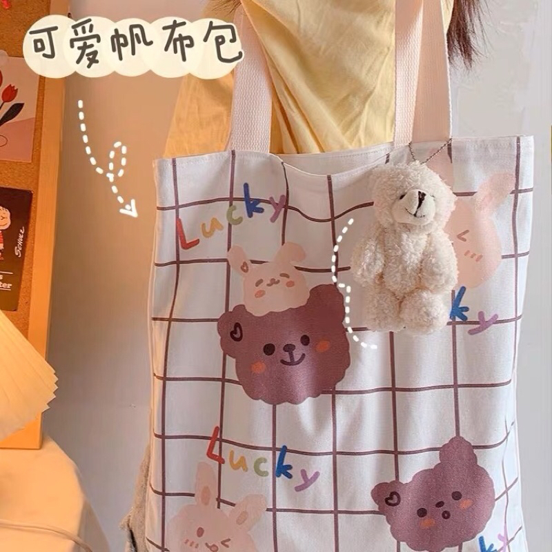 READY STOCK BISA COD TOTE BAG TAS SERUT JINJING LUCU KARAKTER KARTUN HEWAN BERUANG KELINCI KAWAII REMAJA KOREA AESTHETIC MUKENA UNIK MOTIF VIRAL DESAIN FANCY MURAH TAHAN ANTI AIR DEKORASI ANAK PEREMPUAN CEWEK TERMURAH IMPOR TAHAN AIR BERKUALITAS BUNGA